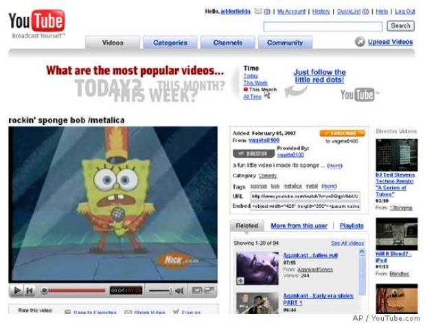 YouTube in 2007